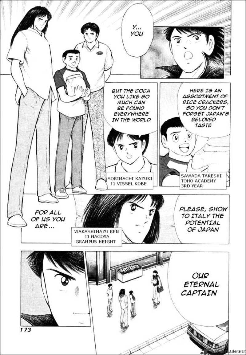 Captain Tsubasa Road To 2002 Chapter 7 #6