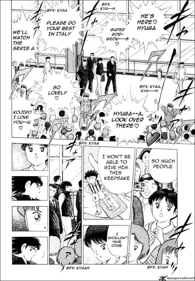 Captain Tsubasa Road To 2002 Chapter 7 #7