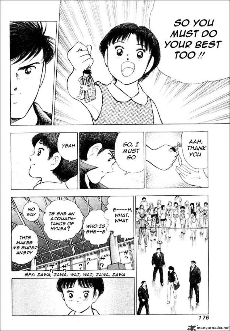 Captain Tsubasa Road To 2002 Chapter 7 #9