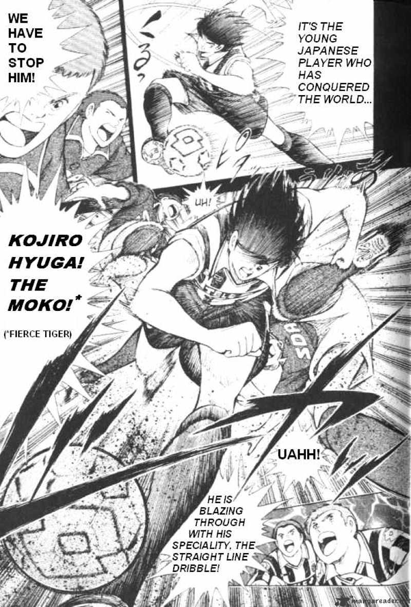 Captain Tsubasa Road To 2002 Chapter 2 #10