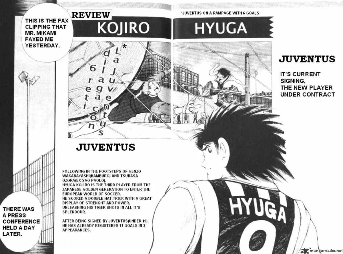 Captain Tsubasa Road To 2002 Chapter 2 #12