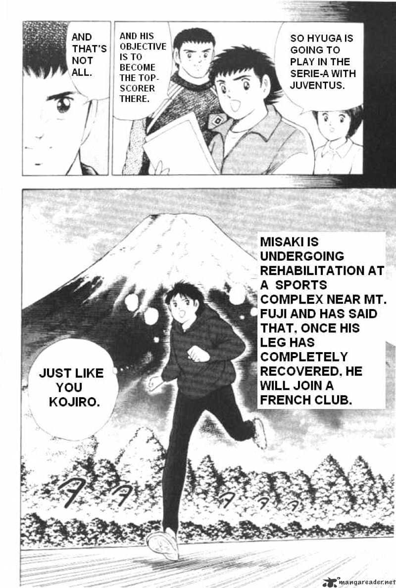 Captain Tsubasa Road To 2002 Chapter 2 #19