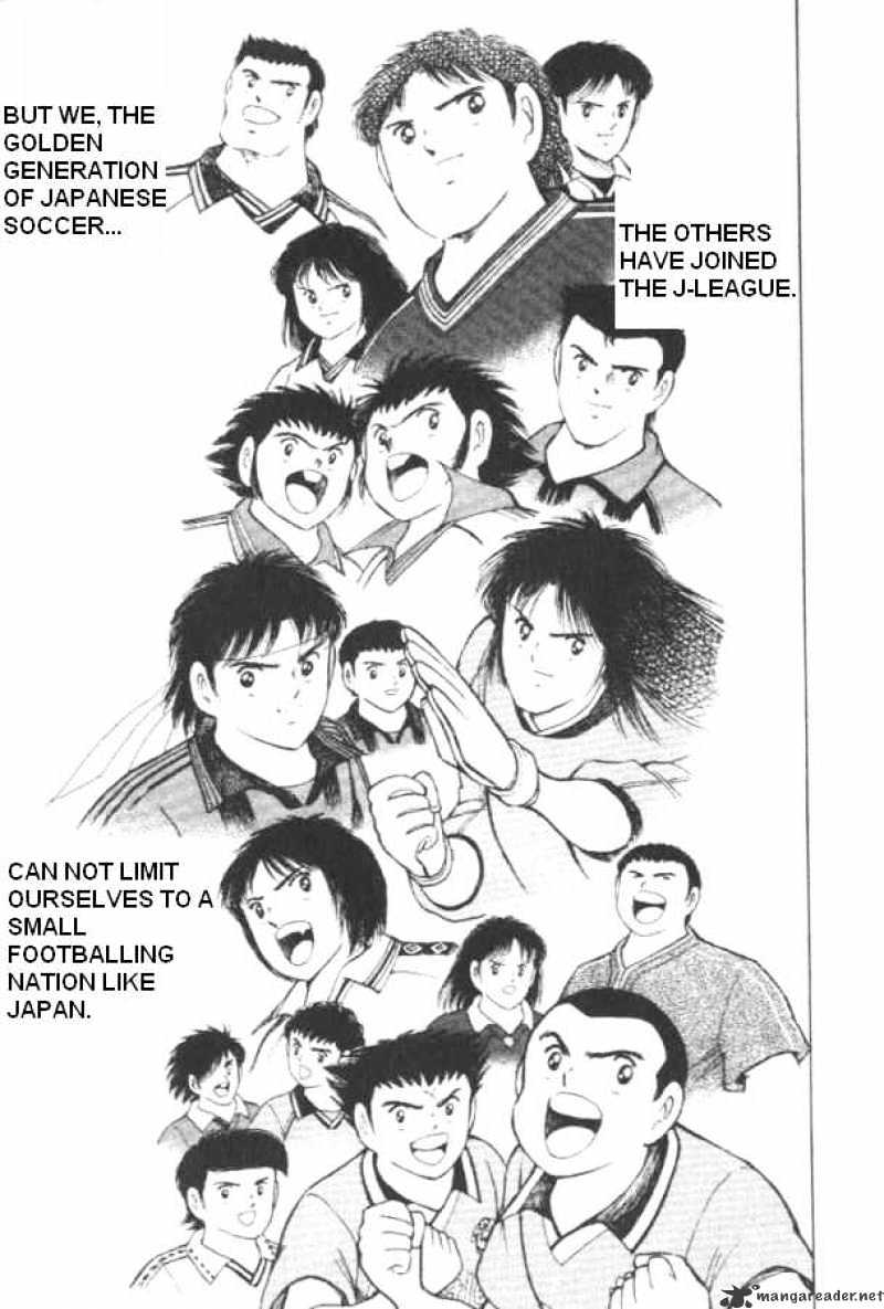 Captain Tsubasa Road To 2002 Chapter 2 #20