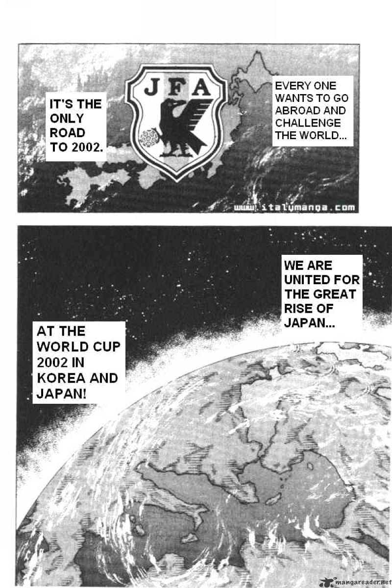 Captain Tsubasa Road To 2002 Chapter 2 #21