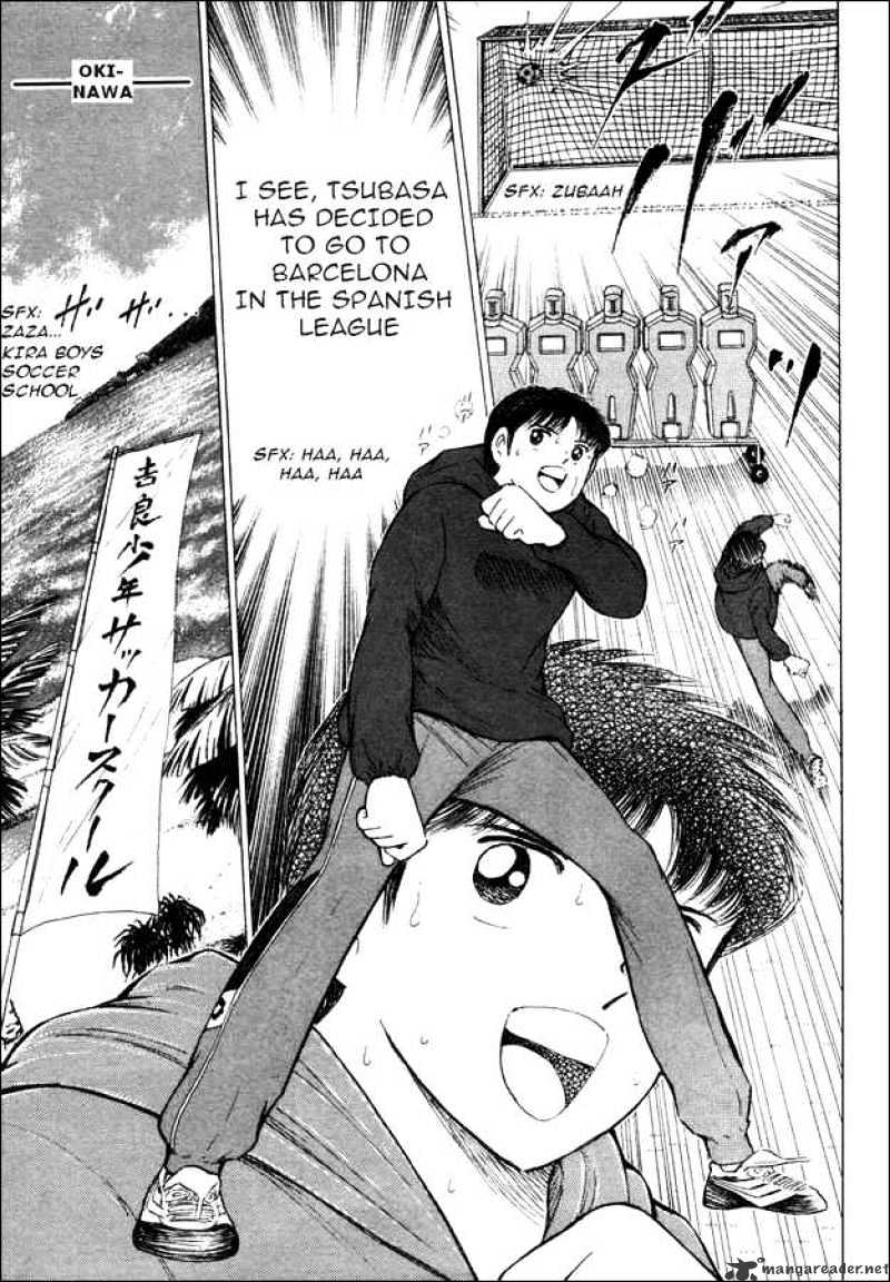 Captain Tsubasa Road To 2002 Chapter 5 #13