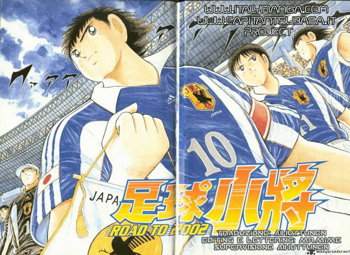 Captain Tsubasa Road To 2002 Chapter 1 #3