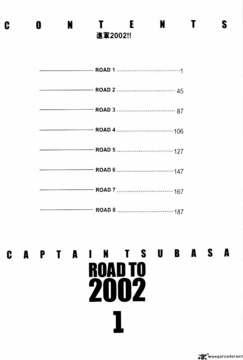 Captain Tsubasa Road To 2002 Chapter 1 #4