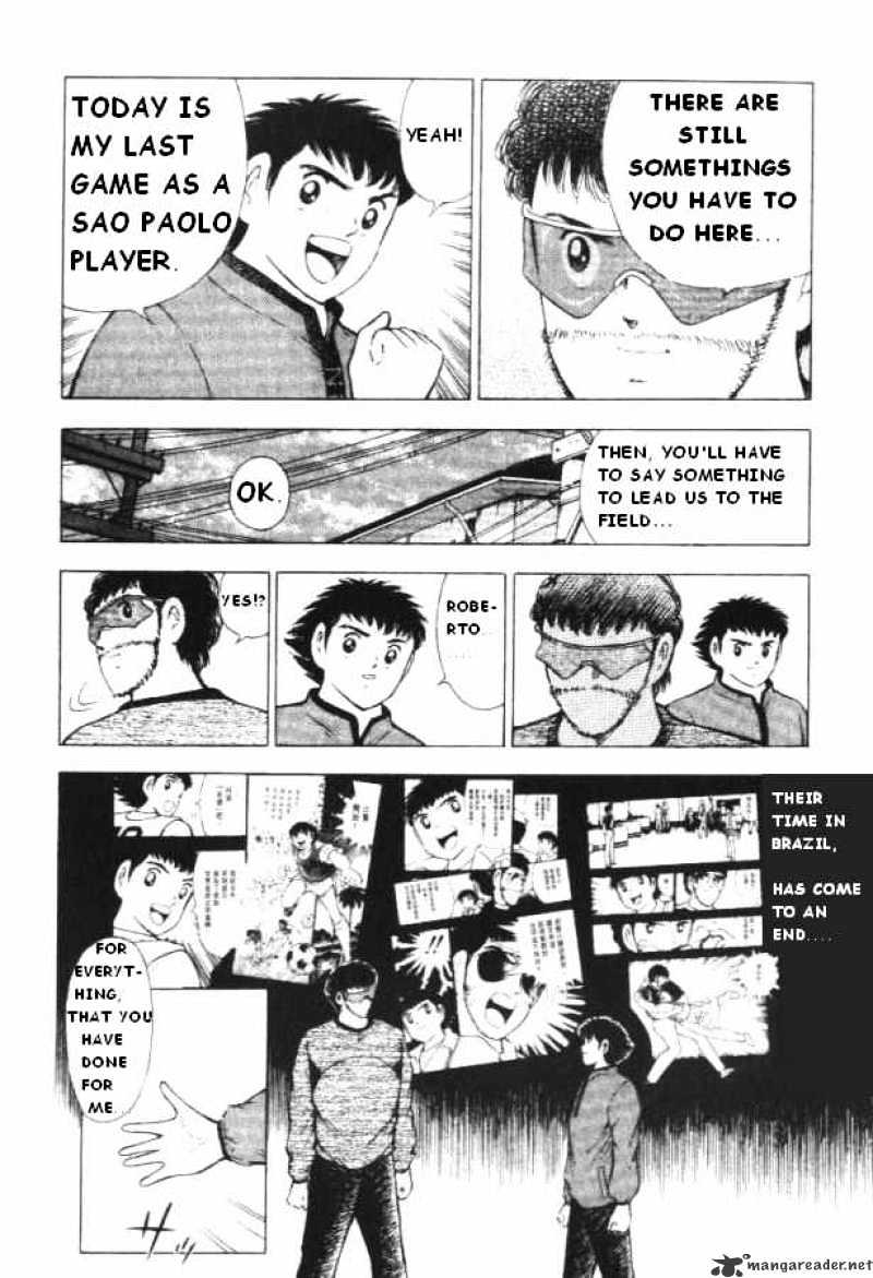 Captain Tsubasa Road To 2002 Chapter 1 #10