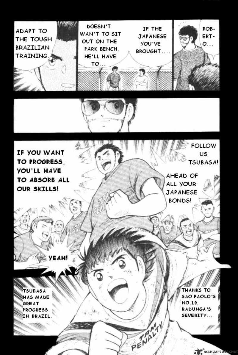 Captain Tsubasa Road To 2002 Chapter 1 #15