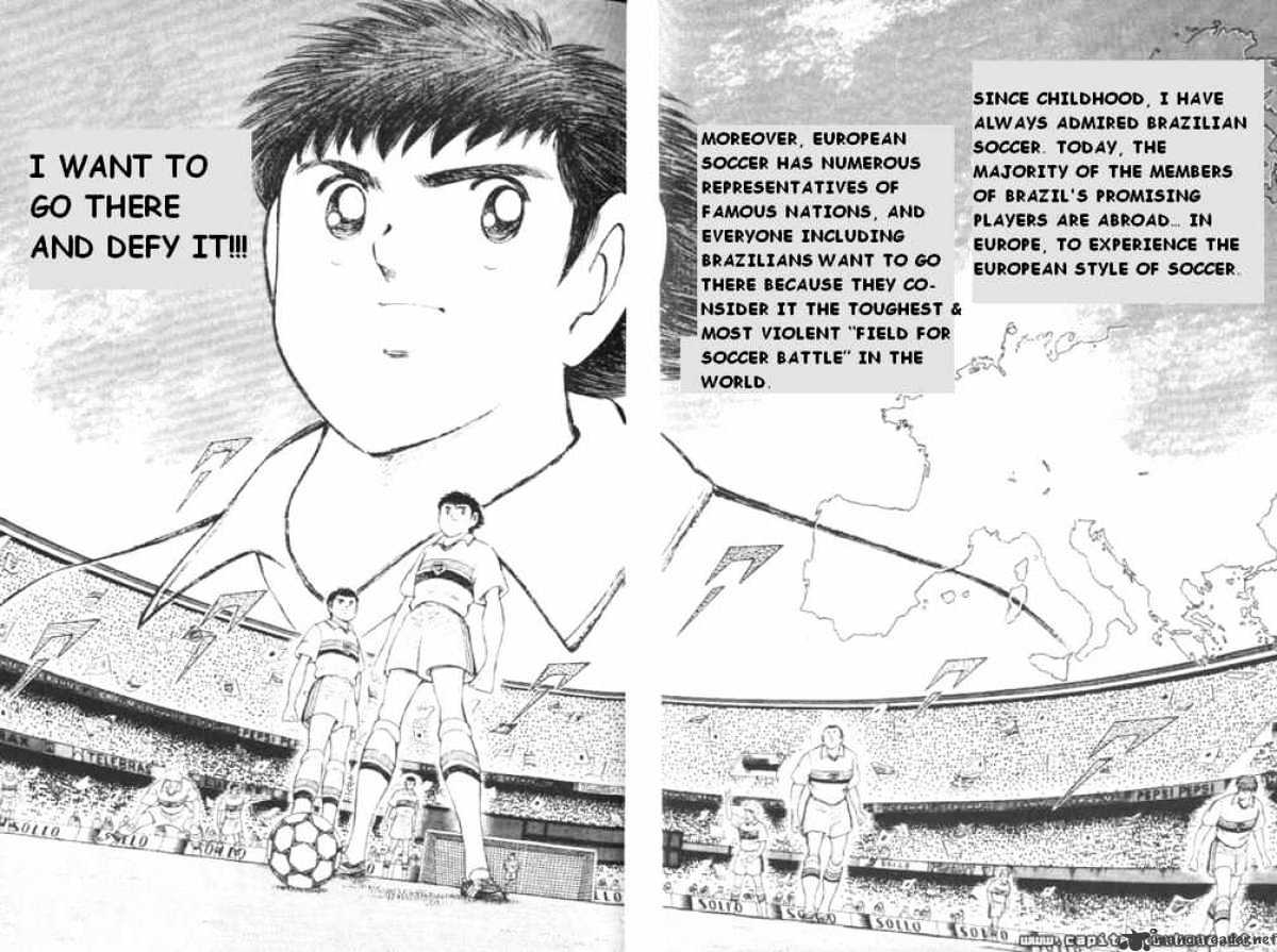 Captain Tsubasa Road To 2002 Chapter 1 #18