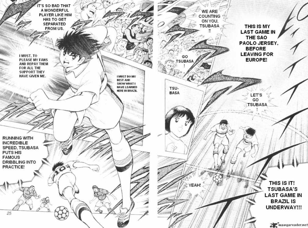 Captain Tsubasa Road To 2002 Chapter 1 #19