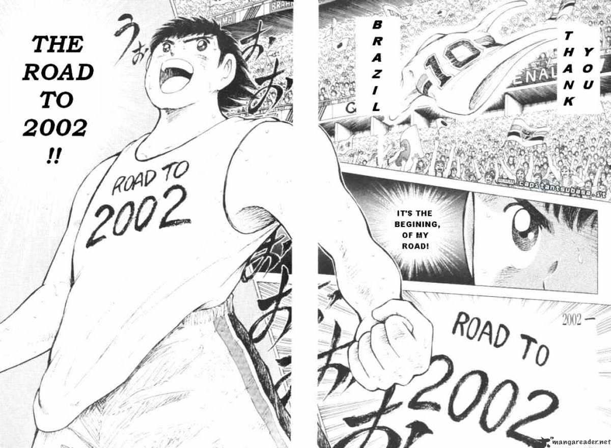 Captain Tsubasa Road To 2002 Chapter 1 #30