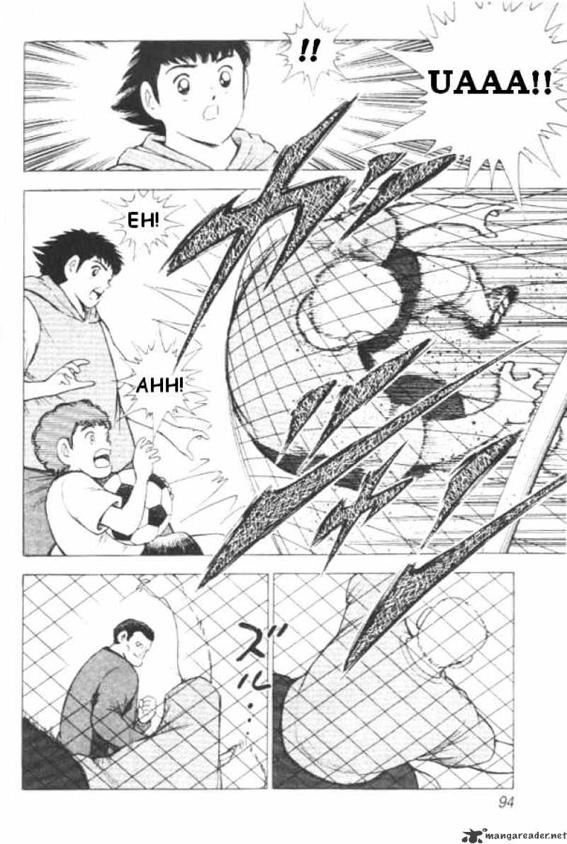 Captain Tsubasa Road To 2002 Chapter 3 #8