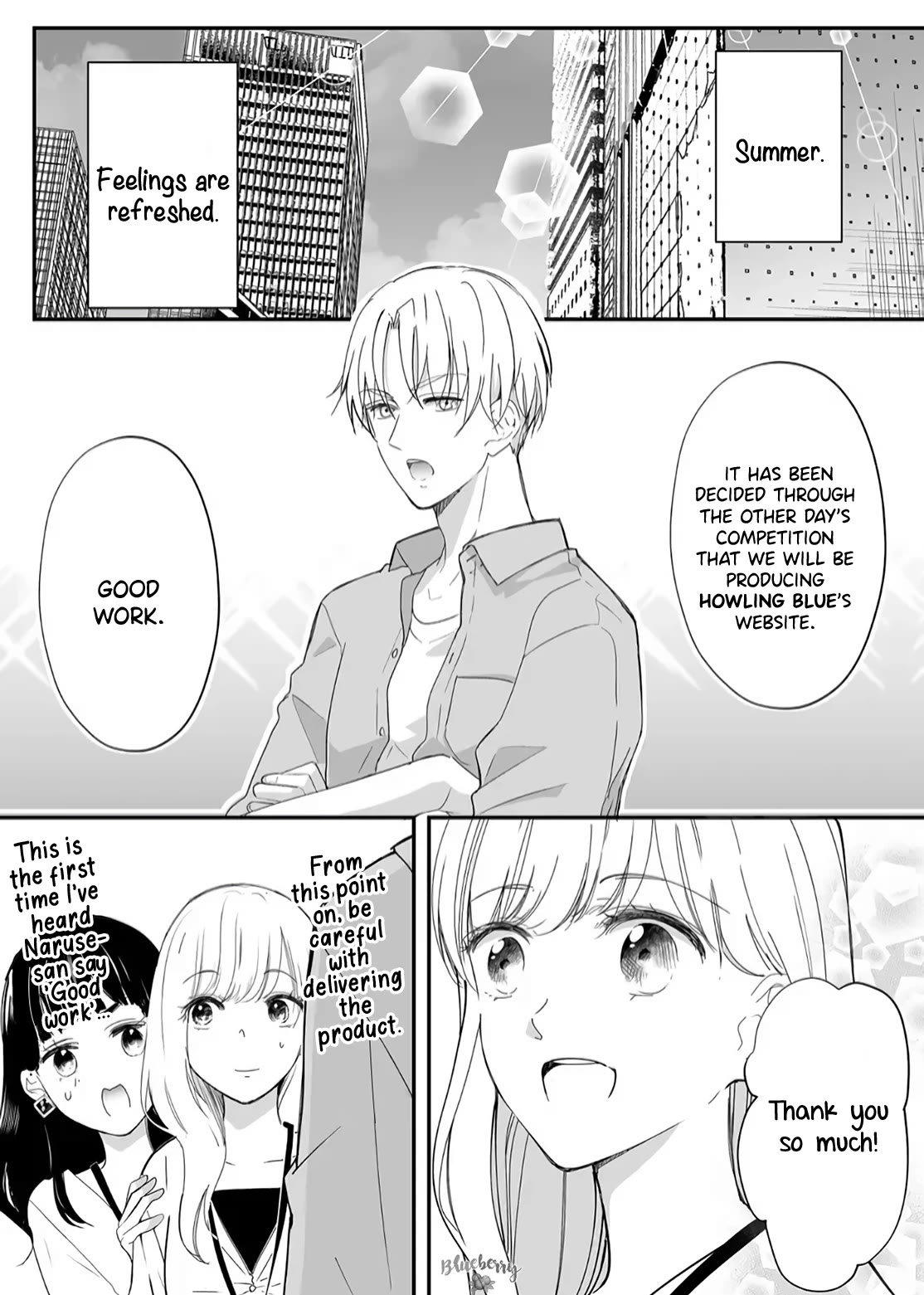 Mugi-Kun Ni Koi Wo Shite Wa Ikenai Chapter 17 #4