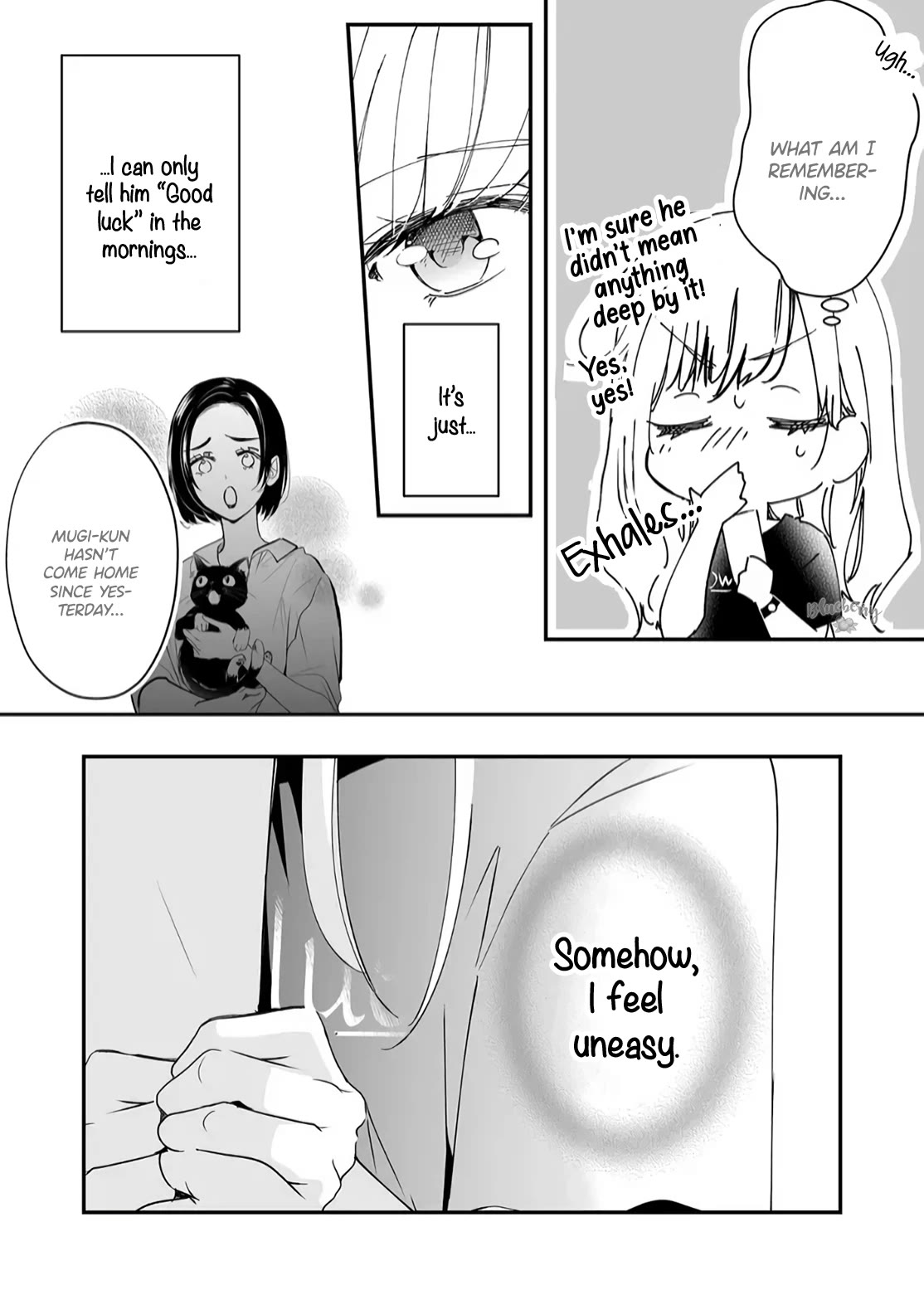 Mugi-Kun Ni Koi Wo Shite Wa Ikenai Chapter 16 #5