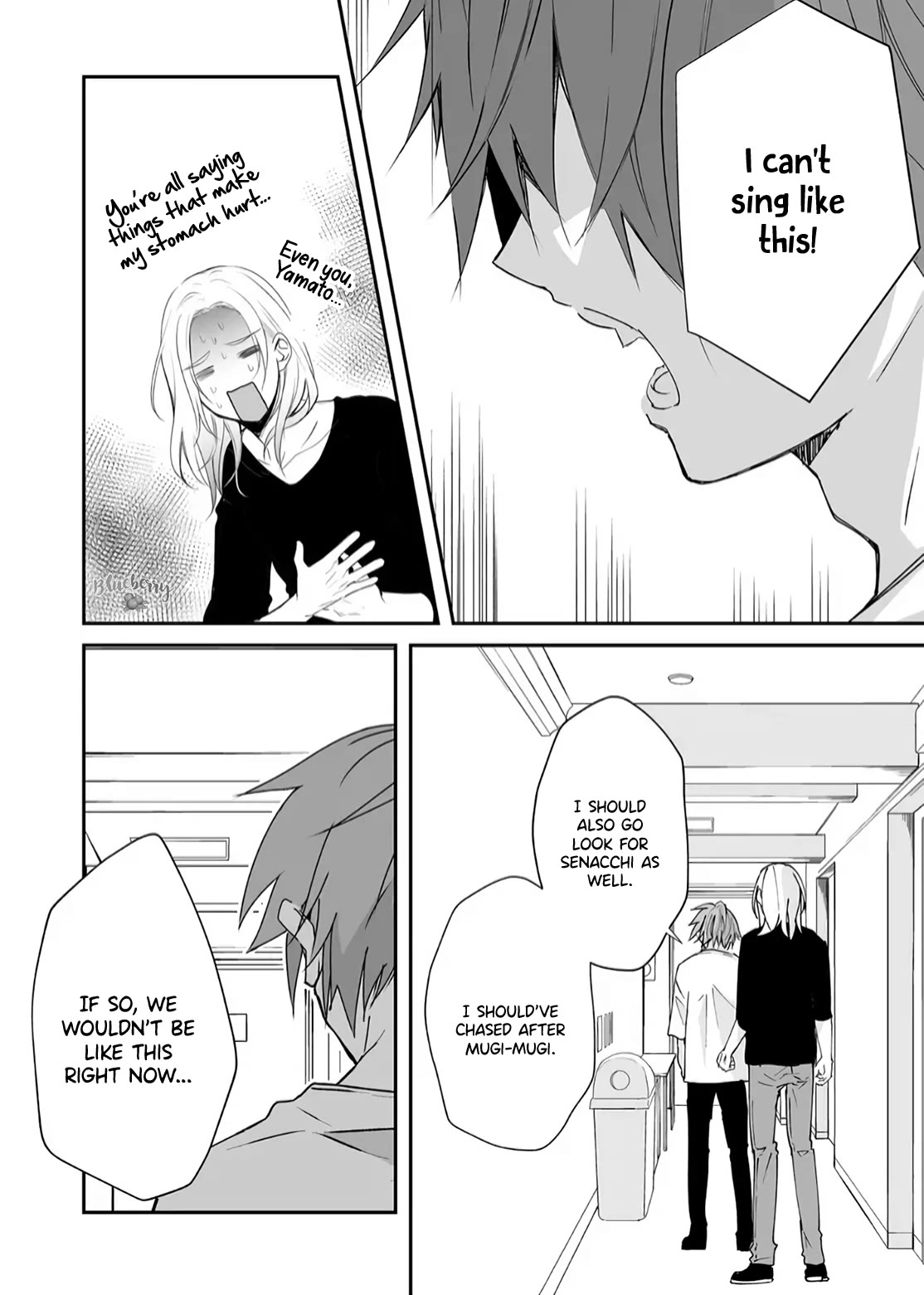 Mugi-Kun Ni Koi Wo Shite Wa Ikenai Chapter 16 #7