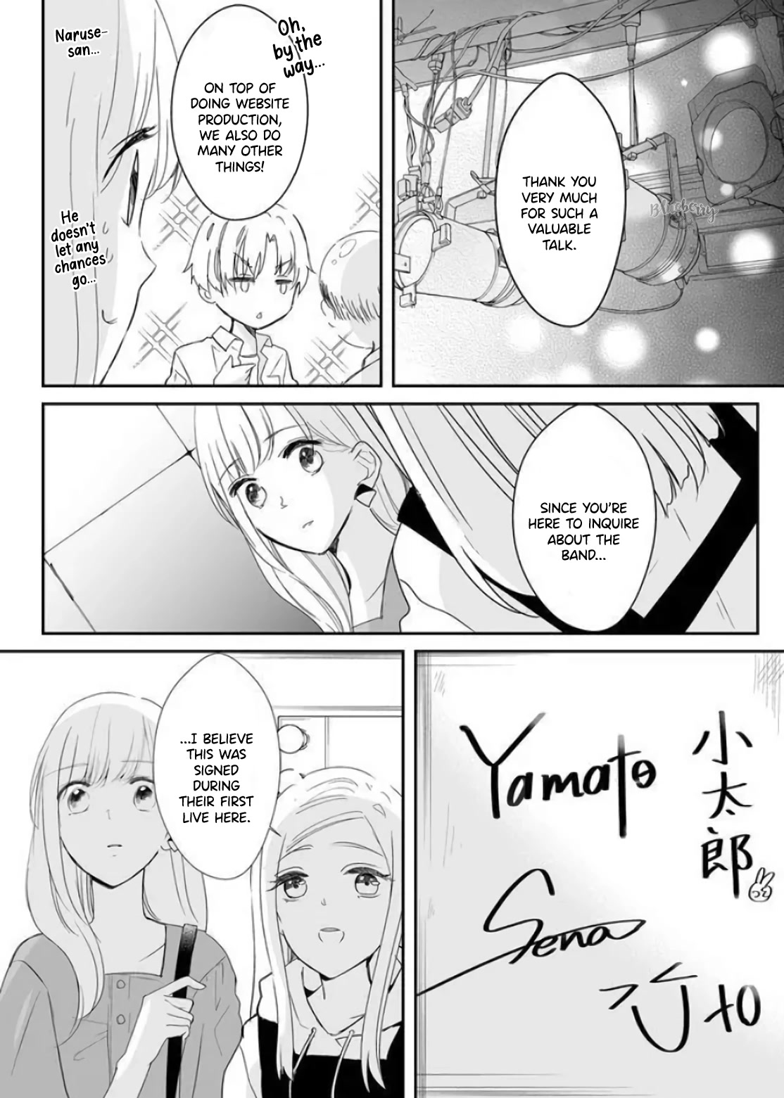 Mugi-Kun Ni Koi Wo Shite Wa Ikenai Chapter 11 #12