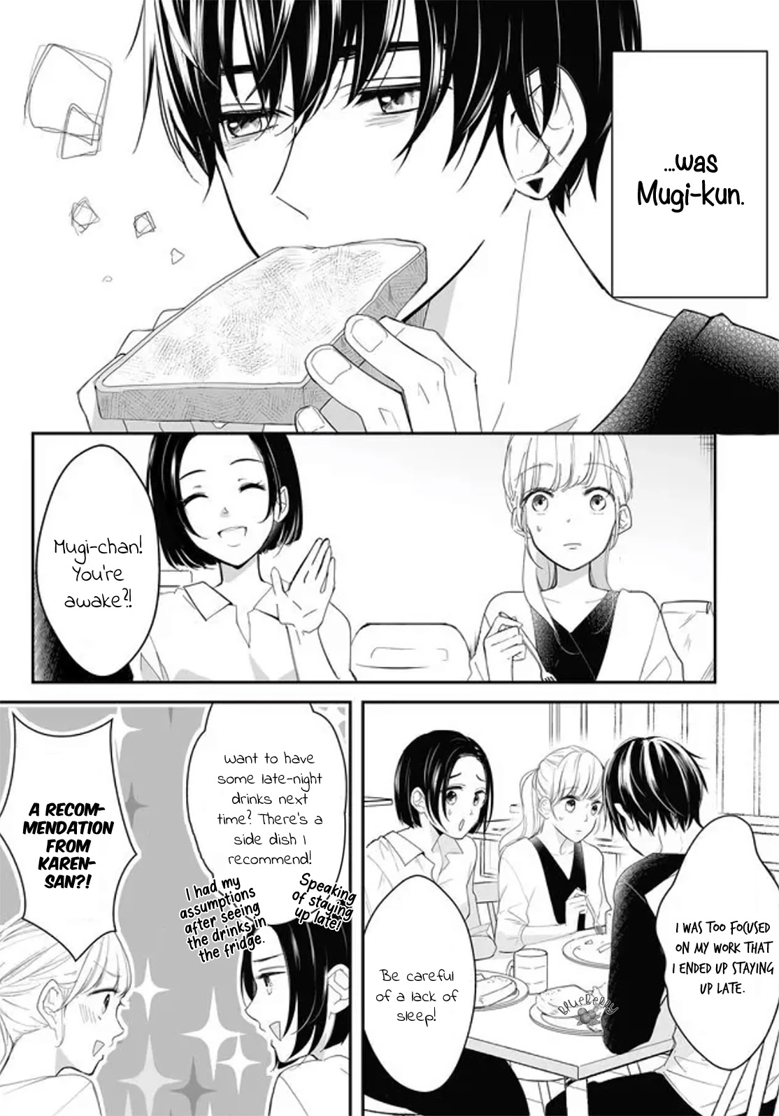 Mugi-Kun Ni Koi Wo Shite Wa Ikenai Chapter 5 #5