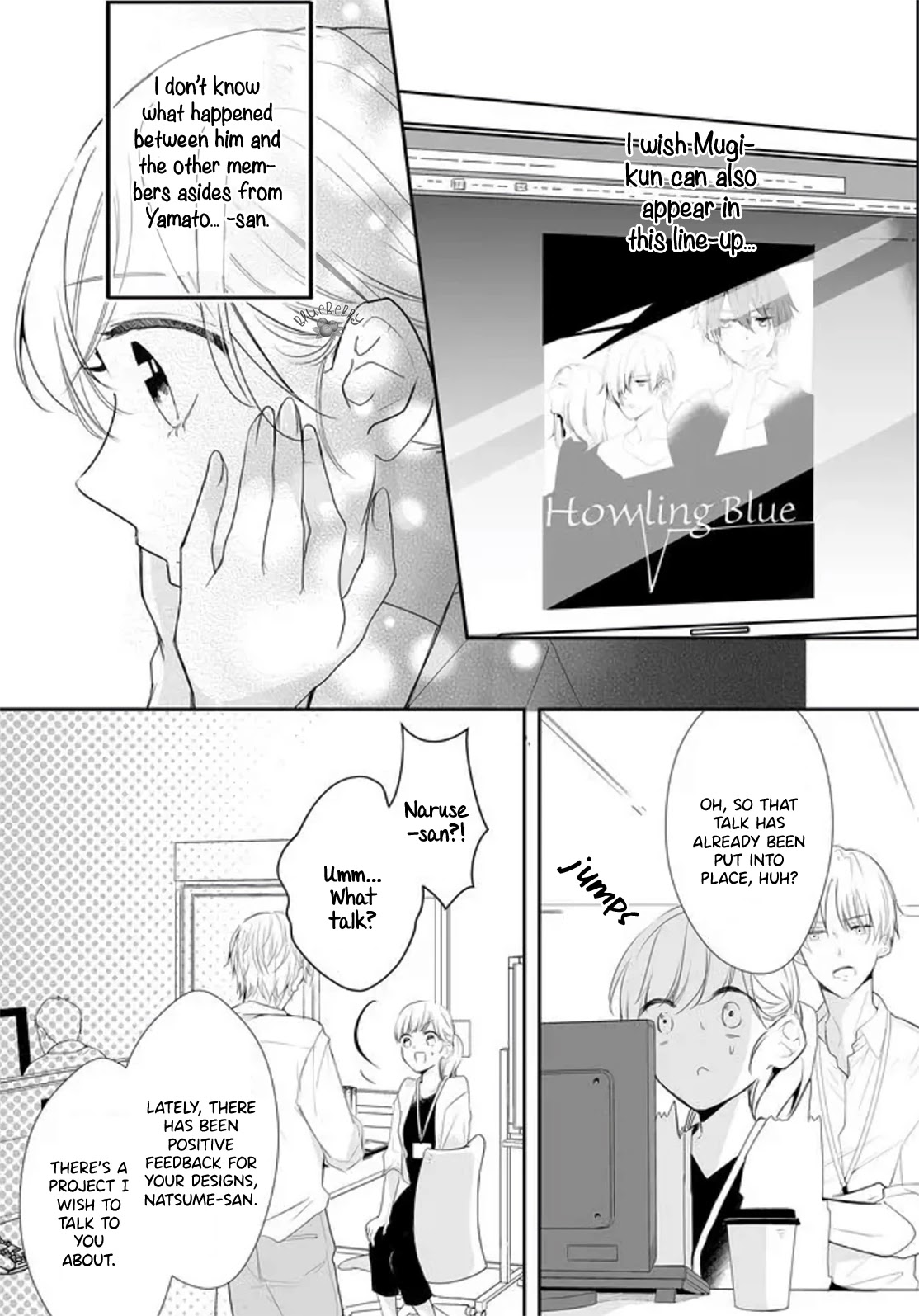 Mugi-Kun Ni Koi Wo Shite Wa Ikenai Chapter 5 #15