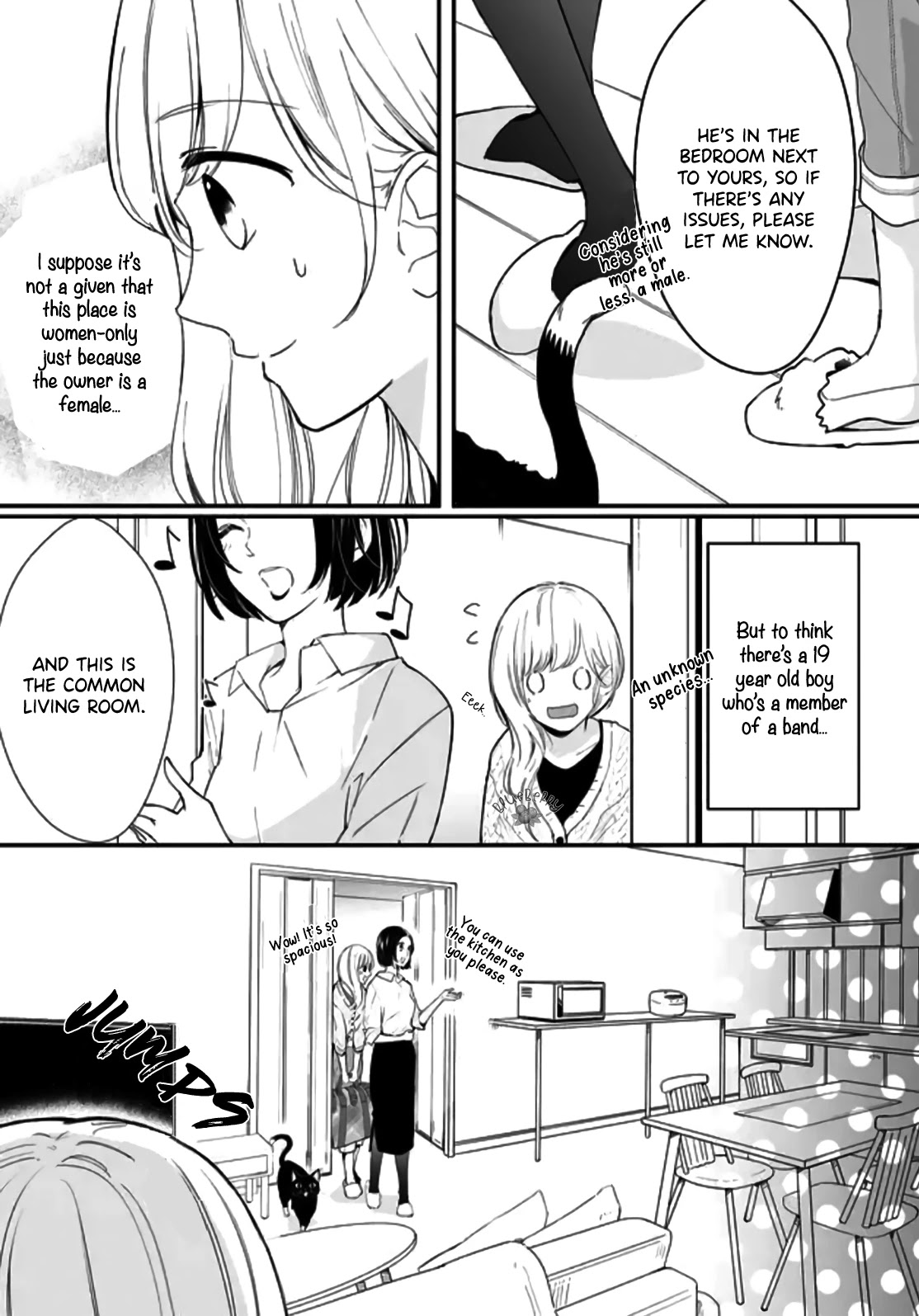 Mugi-Kun Ni Koi Wo Shite Wa Ikenai Chapter 1 #23