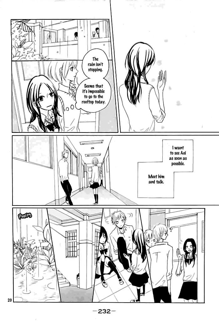 Okujou De Kimi To Yume Miru Chapter 1 #21