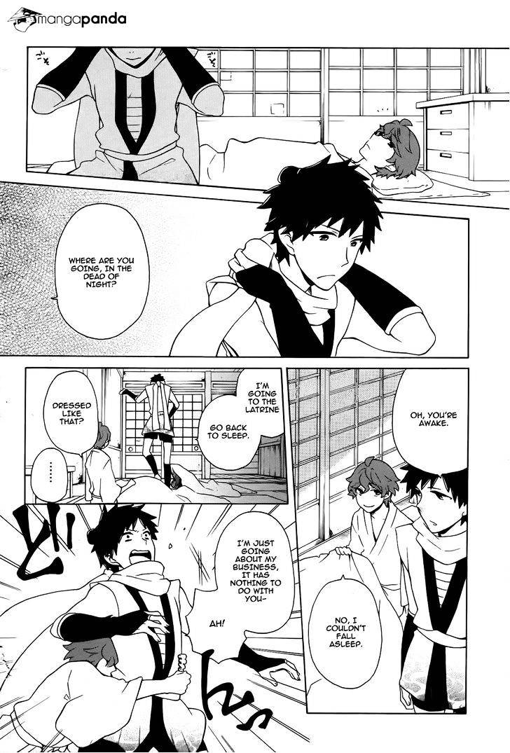 Samurai Flamenco - Another Days Chapter 10 #7