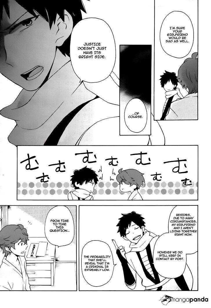 Samurai Flamenco - Another Days Chapter 10 #12