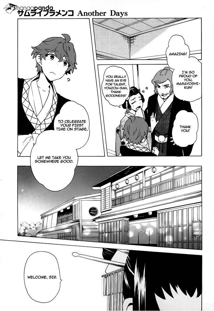 Samurai Flamenco - Another Days Chapter 10 #24