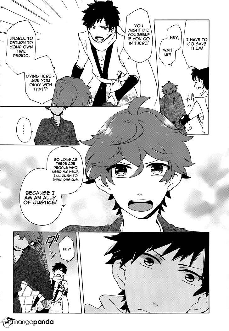 Samurai Flamenco - Another Days Chapter 10 #34