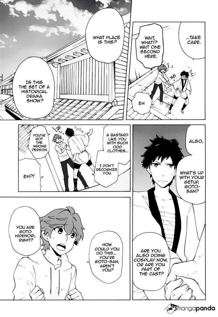 Samurai Flamenco - Another Days Chapter 9 #5