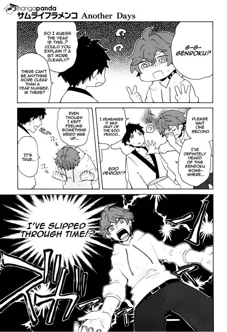 Samurai Flamenco - Another Days Chapter 9 #8