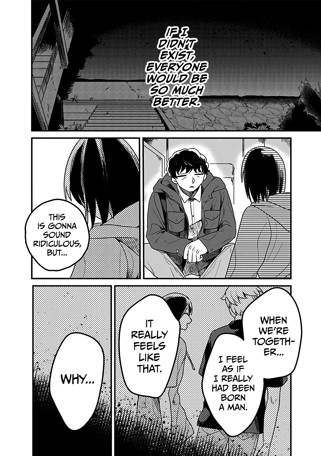 After School Mate Chapter 9 #22