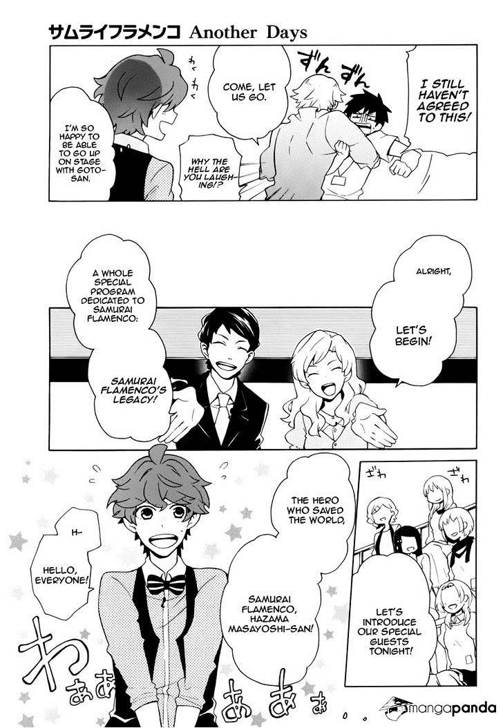 Samurai Flamenco - Another Days Chapter 7 #13