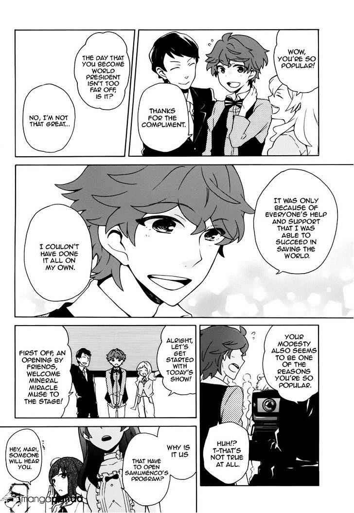 Samurai Flamenco - Another Days Chapter 7 #14