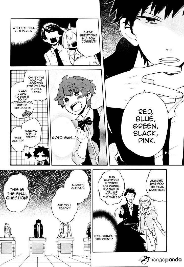 Samurai Flamenco - Another Days Chapter 7 #20