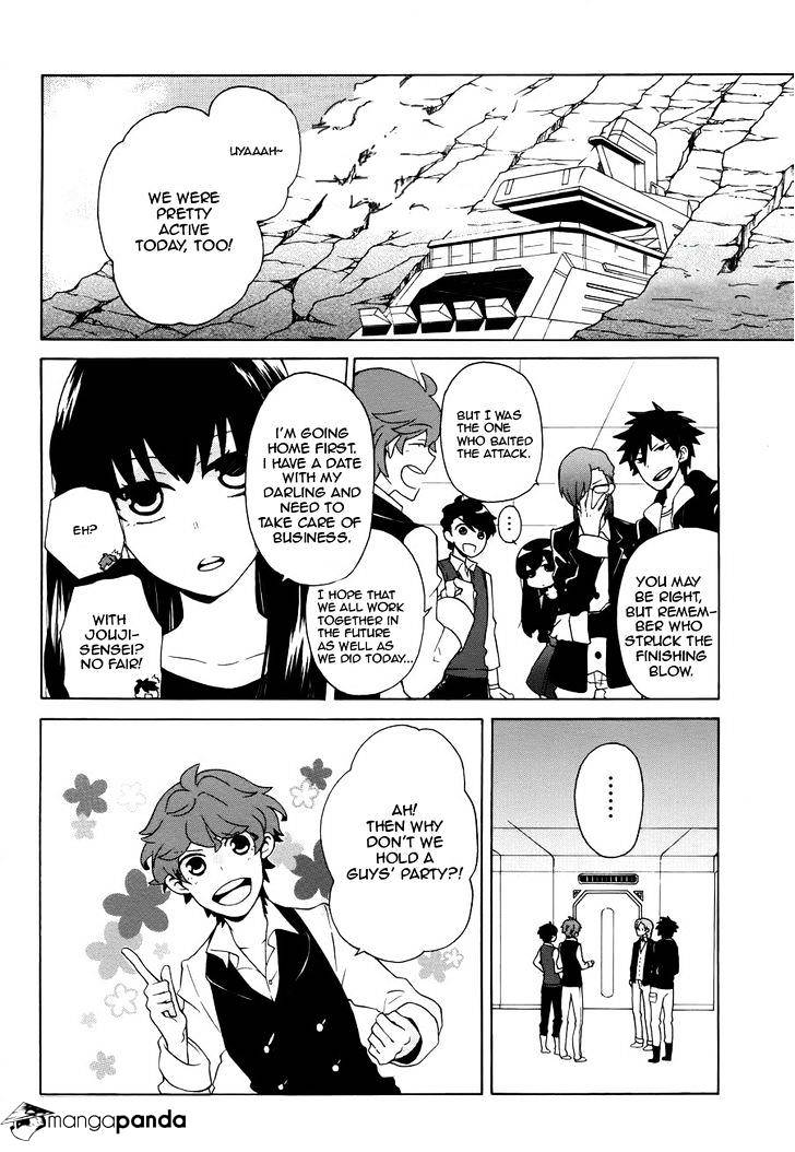 Samurai Flamenco - Another Days Chapter 6 #3