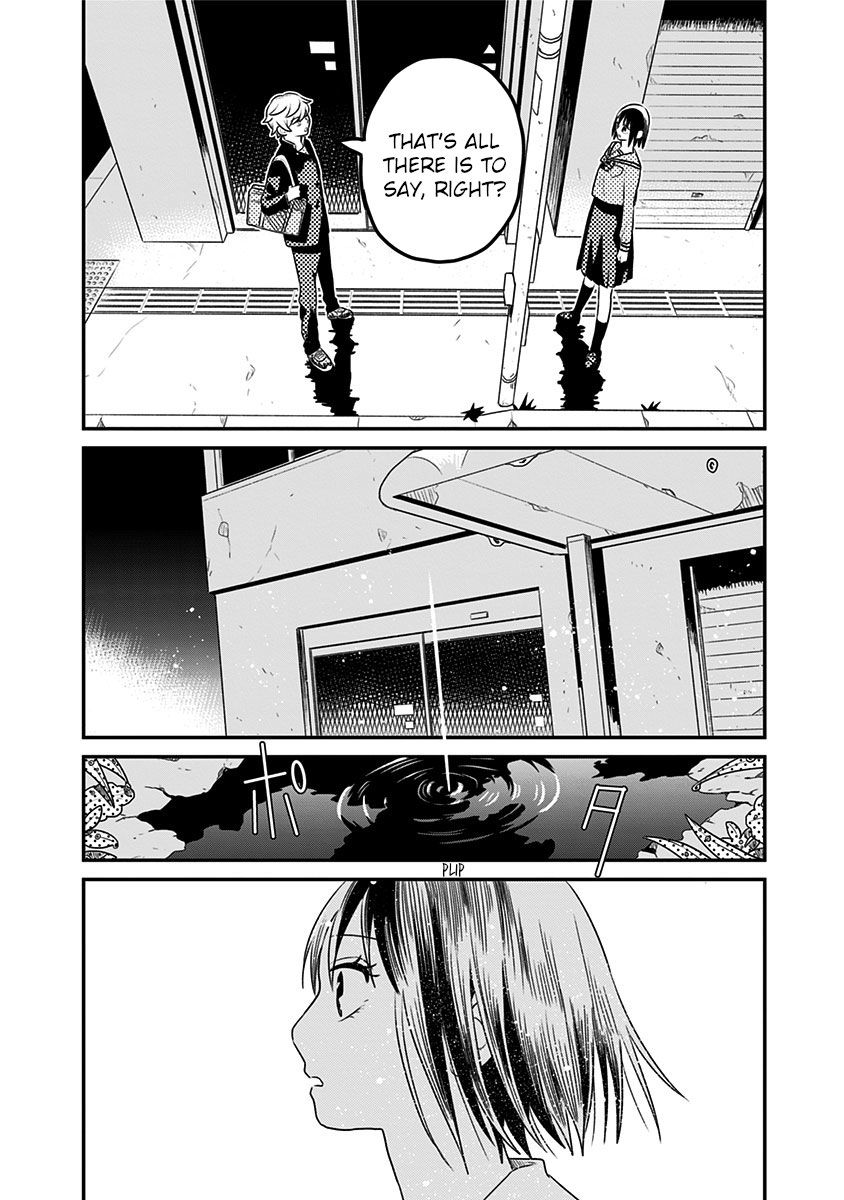 After School Mate Chapter 1 #41