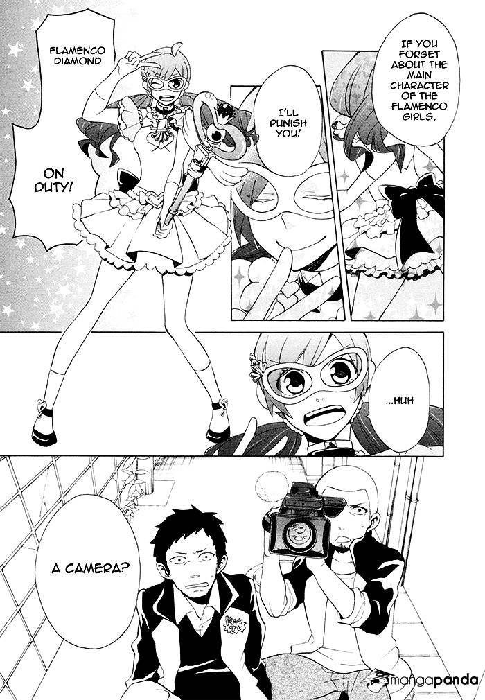 Samurai Flamenco - Another Days Chapter 2 #32