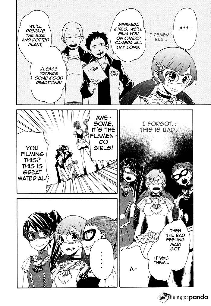 Samurai Flamenco - Another Days Chapter 2 #33