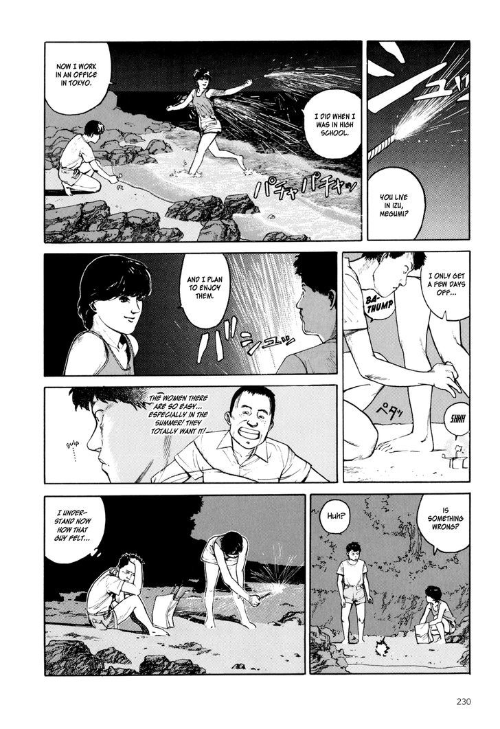 Kaikisen Chapter 6.5 #21