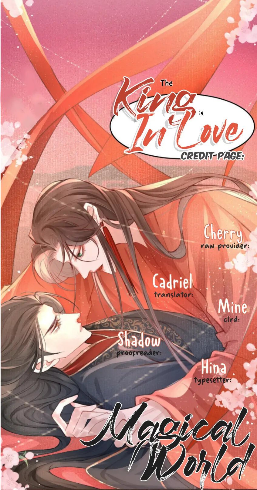 The King Is In Love Chapter 15 #14