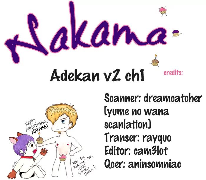 Adekan Chapter 5 #58