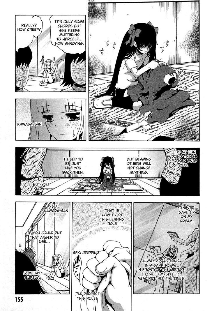 Higanbana No Saku Yoru Ni Chapter 20.1 #25