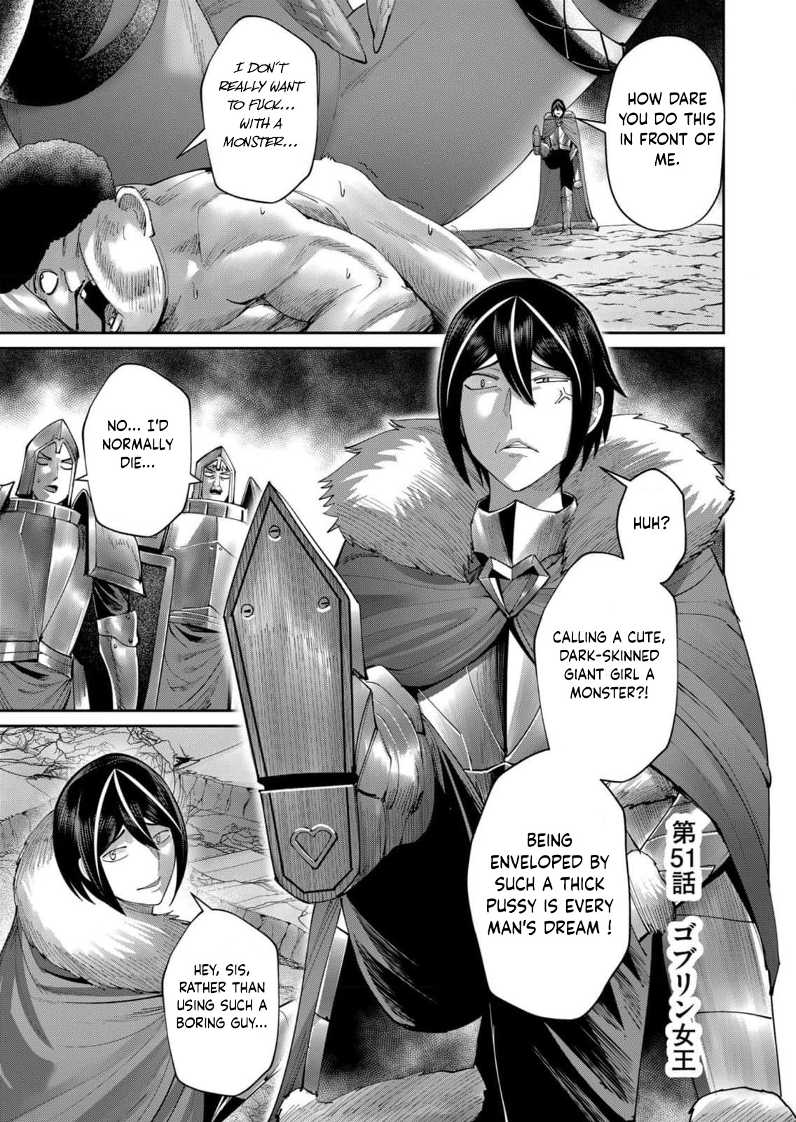 Savage Hero Chapter 51 #2