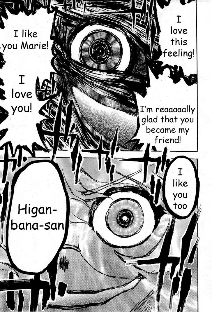 Higanbana No Saku Yoru Ni Chapter 17 #26