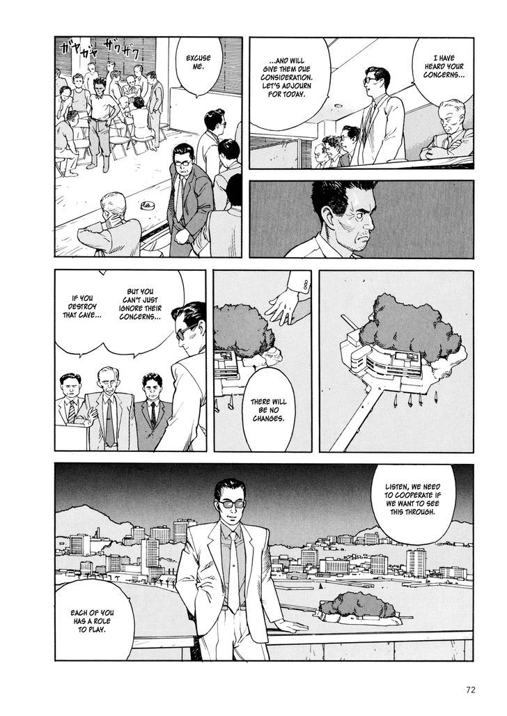 Kaikisen Chapter 3 #3