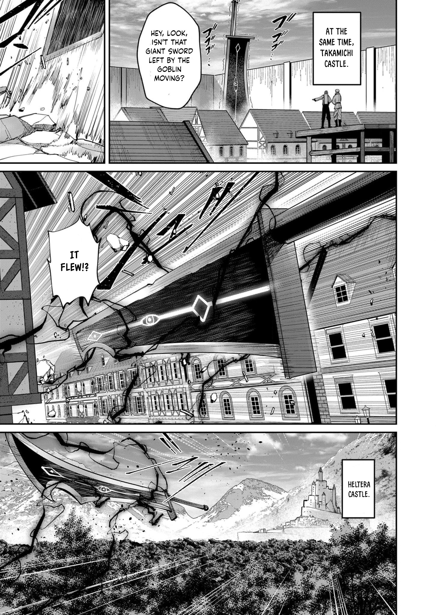 Savage Hero Chapter 51 #12