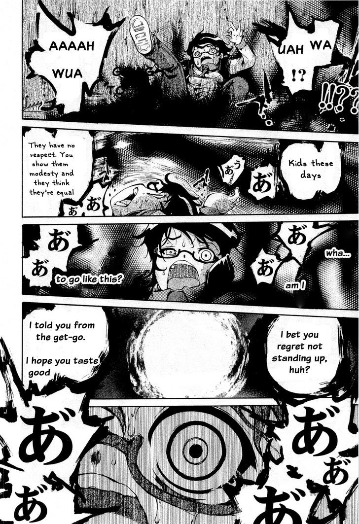 Higanbana No Saku Yoru Ni Chapter 13 #10