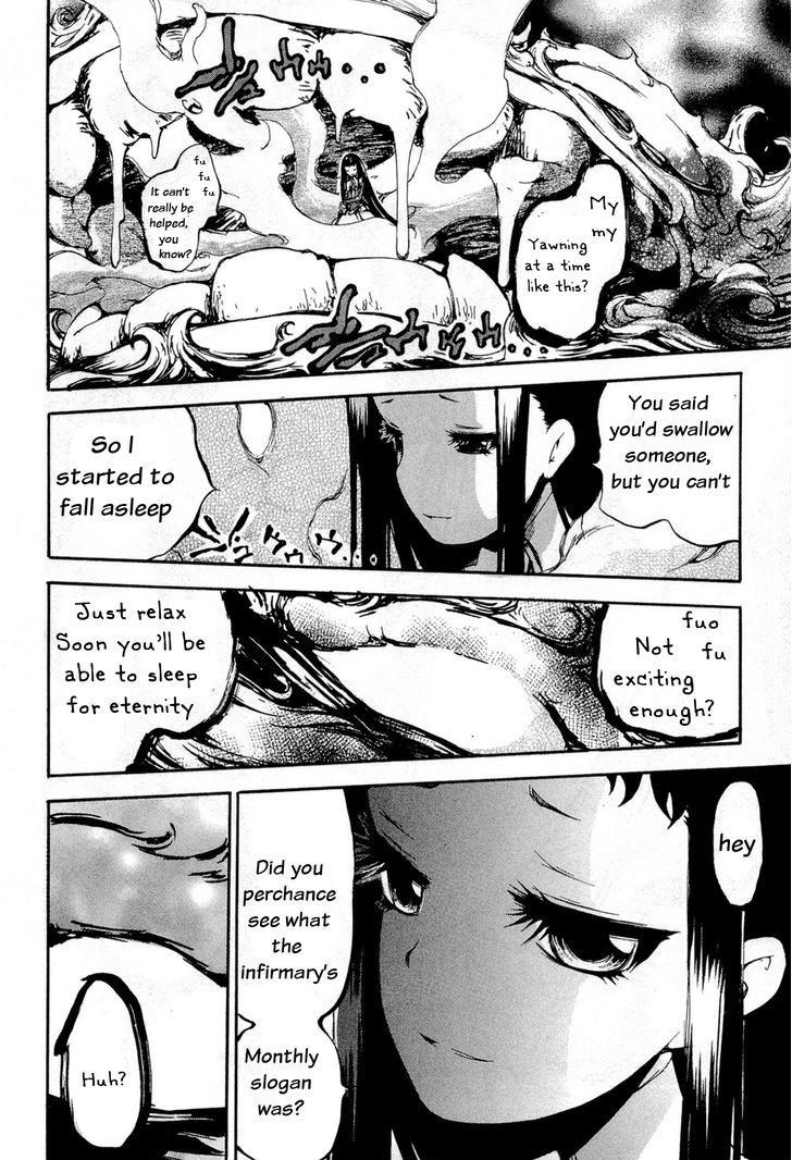 Higanbana No Saku Yoru Ni Chapter 13 #20