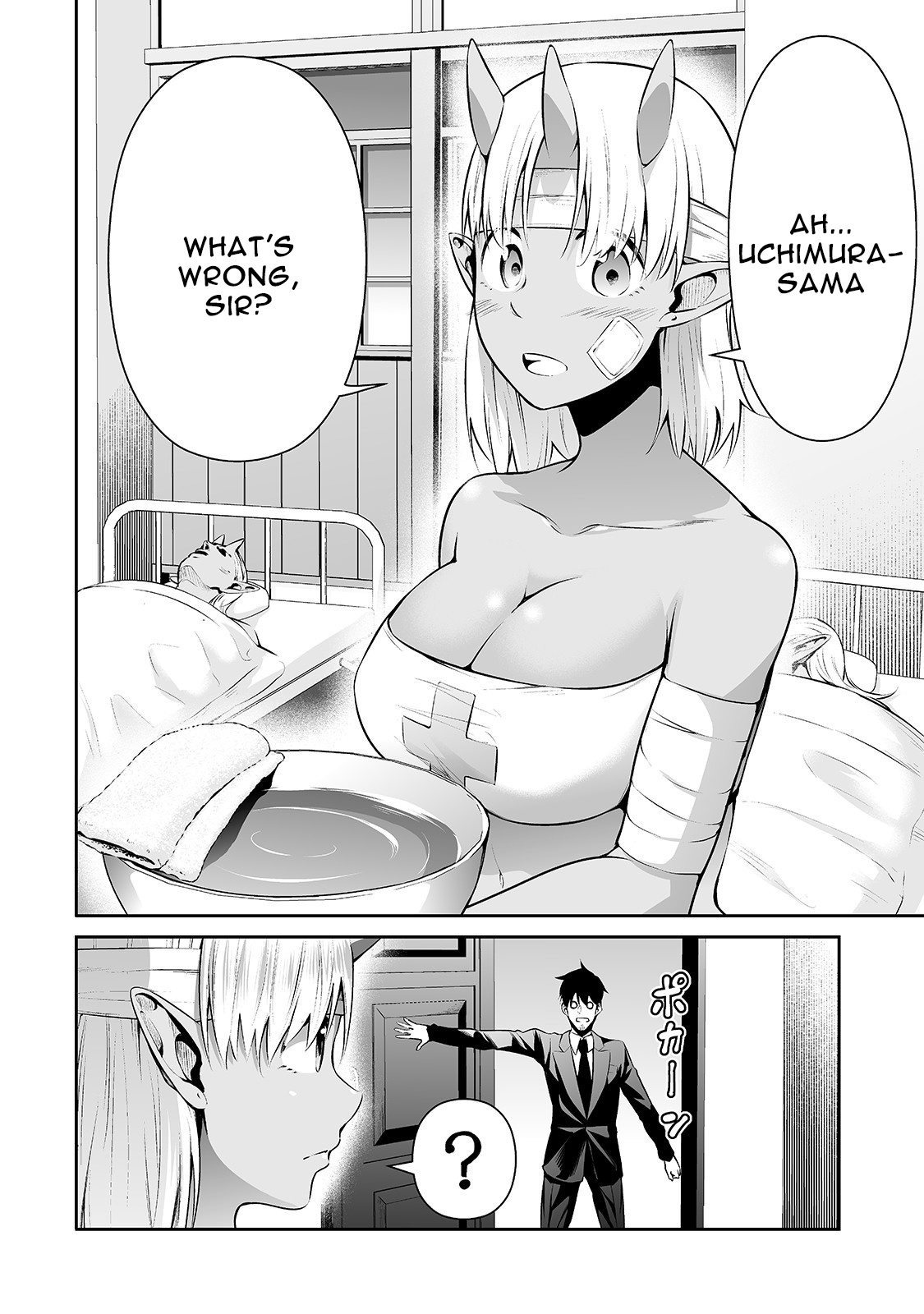 Salaryman Ga Isekai Ni Ittara Shitennou Ni Natta Hanashi Chapter 25 #2